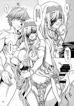 Page 4 of RESURRECTION