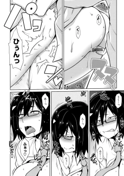 Page 62 of Tawawa Melt