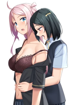 Page 2 of Muchuu ni Saseru Watashi no Takaramono