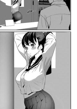 Page 306 of COMIC Mugen Tensei 2022-09