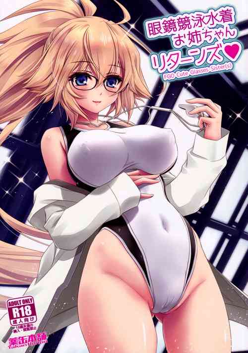 Download Megane Kyouei Mizugi Oneechan Returns