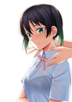 Page 2 of Yume o Oikakete