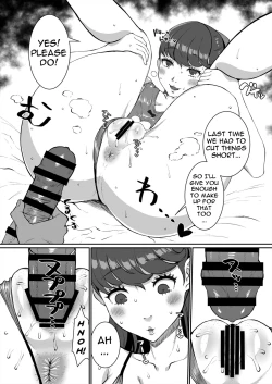 Page 23 of Mou Hitori no Senpai | My Other Senpai