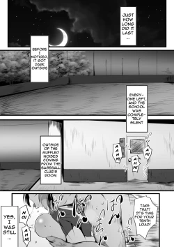 Page 39 of Tsuiran|NTRed Manager