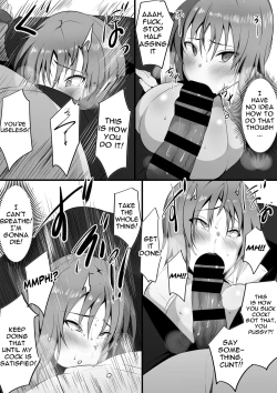 Page 51 of Tsuiran|NTRed Manager