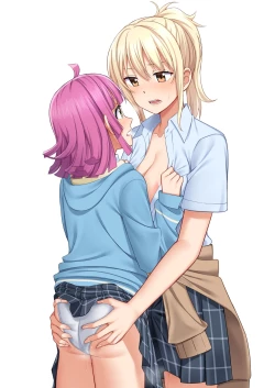 Page 2 of Chigau Katachi Kimochi Hitotsu