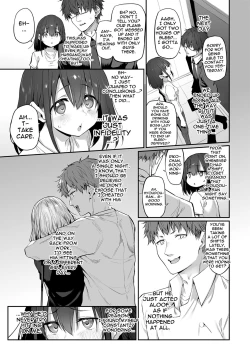 Page 16 of Hi.Mi.Tsu.Ma Marked-girls Origin Vol. 6