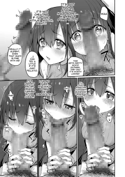 Page 8 of Hi.Mi.Tsu.Ma Marked-girls Origin Vol. 6