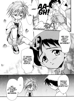 Page 11 of Summer Children – Neon Genesis Evangelion Parody Anthology