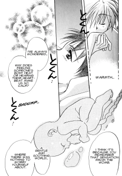 Page 130 of Summer Children – Neon Genesis Evangelion Parody Anthology