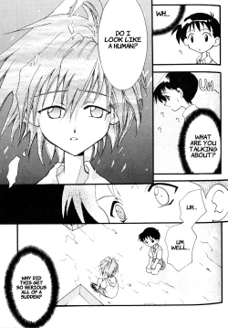 Page 13 of Summer Children – Neon Genesis Evangelion Parody Anthology