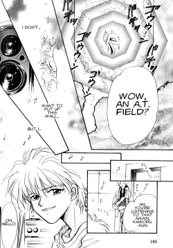 Page 151 of Summer Children – Neon Genesis Evangelion Parody Anthology