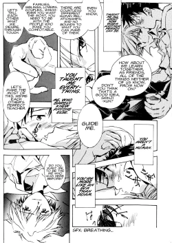 Page 173 of Summer Children – Neon Genesis Evangelion Parody Anthology