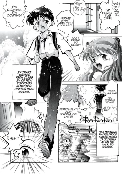 Page 40 of Summer Children – Neon Genesis Evangelion Parody Anthology