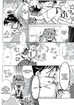 Page 41 of Summer Children – Neon Genesis Evangelion Parody Anthology