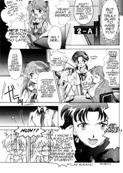 Page 50 of Summer Children – Neon Genesis Evangelion Parody Anthology