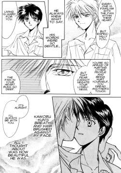 Page 53 of Summer Children – Neon Genesis Evangelion Parody Anthology