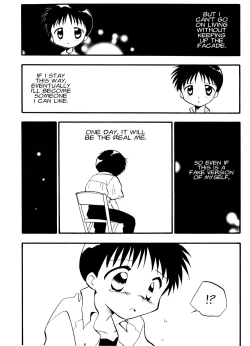 Page 64 of Summer Children – Neon Genesis Evangelion Parody Anthology