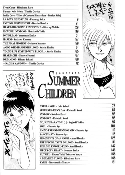 Page 6 of Summer Children – Neon Genesis Evangelion Parody Anthology