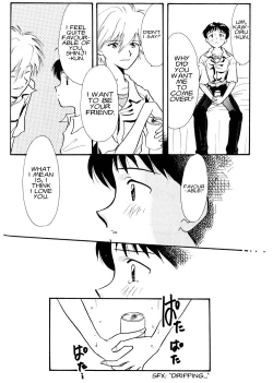 Page 77 of Summer Children – Neon Genesis Evangelion Parody Anthology