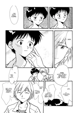 Page 82 of Summer Children – Neon Genesis Evangelion Parody Anthology