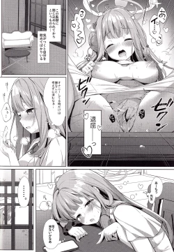 Page 4 of Sensei de, Eiyou Hokyu Shitai naa