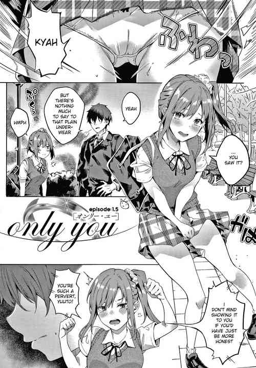 Download only you 1.5