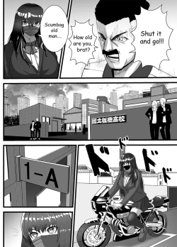 Page 12 of Mask Girl And Dragonfly