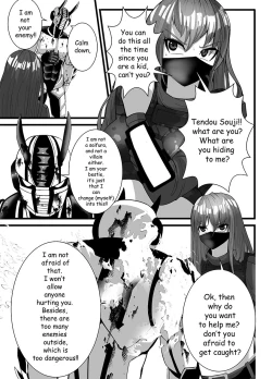 Page 27 of Mask Girl And Dragonfly