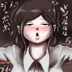 Page 27 of anaru kaidan-shu