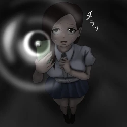 Page 75 of anaru kaidan-shu