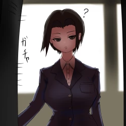 Page 89 of anaru kaidan-shu