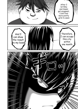 Page 15 of Onspeeder: The Forty Weasel Part 1