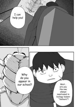 Page 8 of Onspeeder: The Forty Weasel Part 1