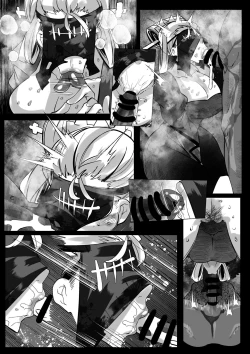 Page 11 of 武則天の酷吏に永遠に種付けし続けなければいけなくなった