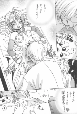 Page 26 of Gio VI Jaten