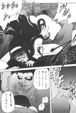 Page 69 of Gio VI Jaten