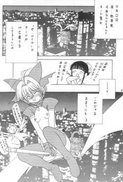 Page 8 of Gio VI Jaten