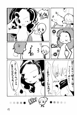 Page 19 of DANCING 3