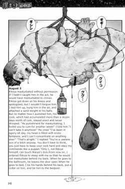 Page 4 of Rugby player slave training