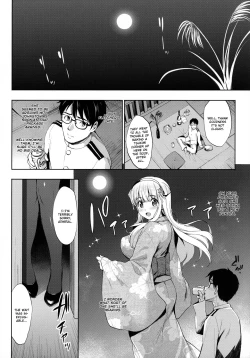 Page 7 of Fle★Pai USA