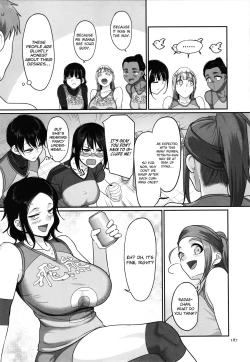 Page 189 of Sshi Shakaijin Joshi Volleyball Circle no Jijou 1 | Affairs of the Women's Volleyball Circle of K city, S prefecture 1