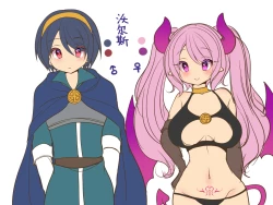 Page 41 of Soshite Yuusha wa Inma ni Natte Sei o Musaboru | 然后勇者变成了淫魔渴望着性爱