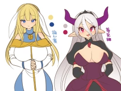 Page 42 of Soshite Yuusha wa Inma ni Natte Sei o Musaboru | 然后勇者变成了淫魔渴望着性爱