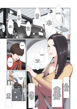 Page 4 of Goukaku Iwai no Fudeoroshi Koubi de Kintama Karappo ni Shite Kureru Bakunyuu Gishi | My Big-Breasted Stepsister Let Me Have My First Time With Her Until My Balls Were Empty as a Reward for Passing My Entrance Exams