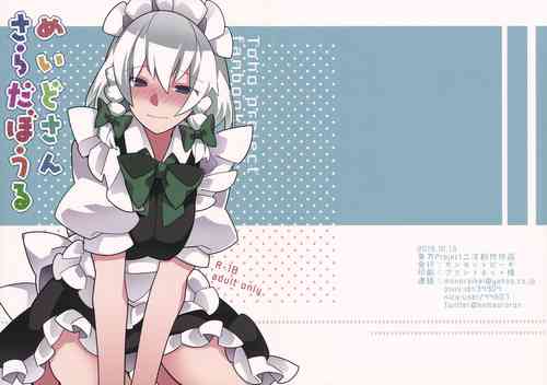 (Kouroumu 15) [Sunset Beach (hammer)] Maid-san Salad Bowl (Touhou Project)