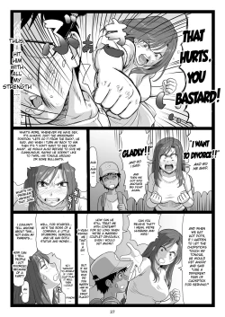 Page 37 of Natsuyasumi no Omoide Gekan | Summer Break Memories Vol.2