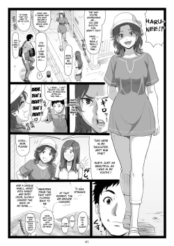 Page 41 of Natsuyasumi no Omoide Gekan | Summer Break Memories Vol.2