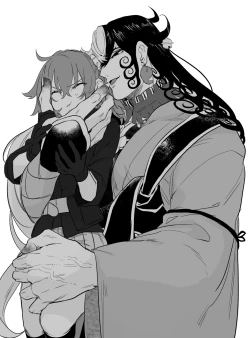 Page 20 of ]Dōman to guda-ko⑰g)[ fate grand order )