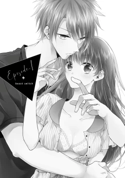 Page 5 of kedamono× suitti ～ zyunzyou osana nazimi to yazyuu na etti？ ～0103